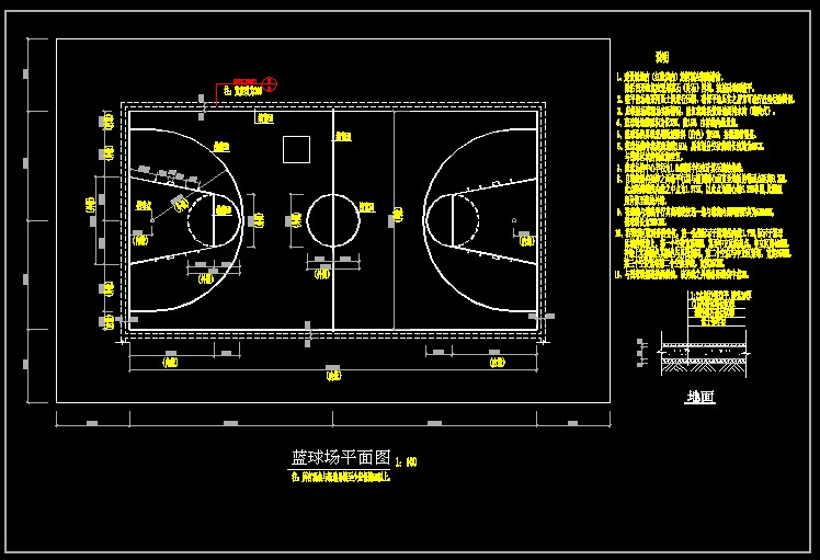 最新蓝球场图纸尺寸公布，专业篮球竞技场地打造指南