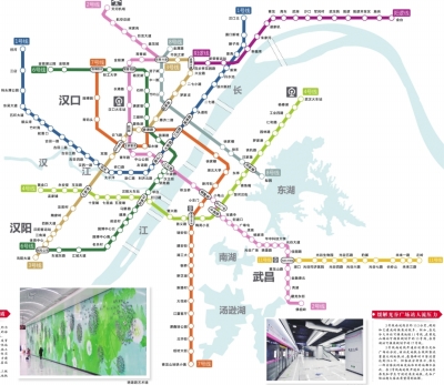 武汉地铁2号线延长线建设进展及未来展望，最新消息揭秘