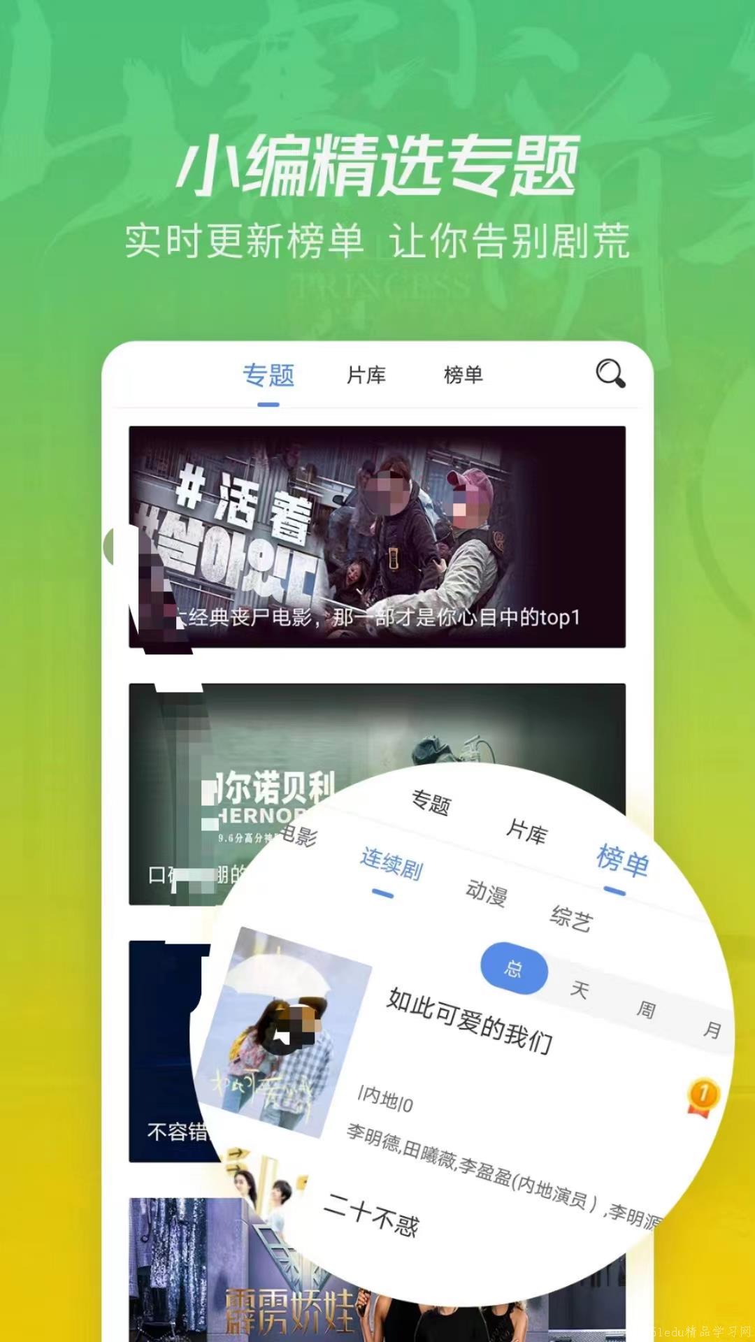 BTSO下载，高效安全文件获取指南