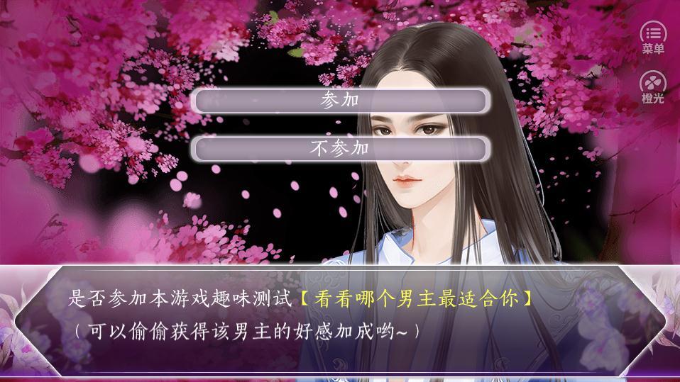 君心荡漾赵婵，古典情韵交织的深情之作