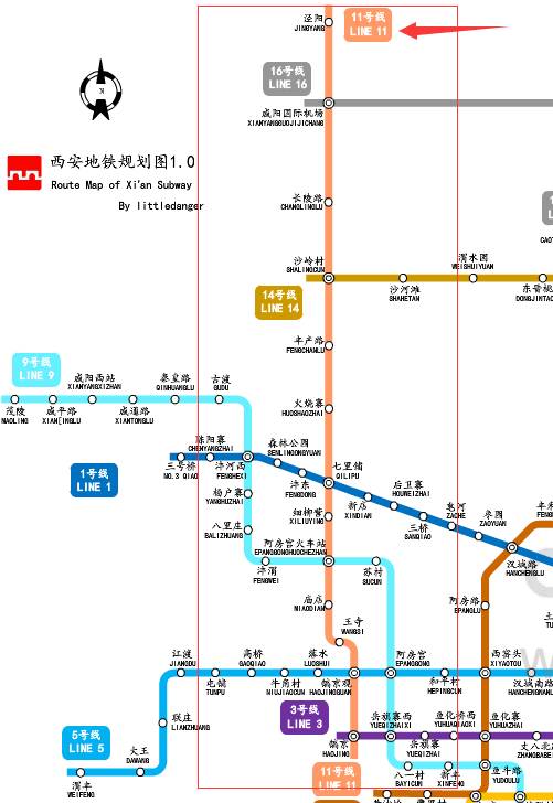 2024年12月5日 第19页