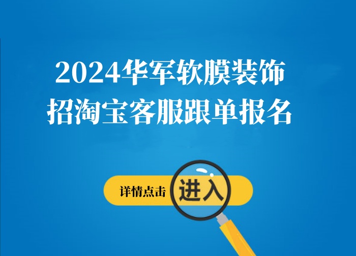 定州人才网最新招聘信息汇总