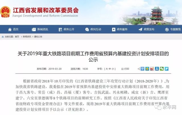 和林格尔县防疫检疫站最新招聘信息与未来工作展望