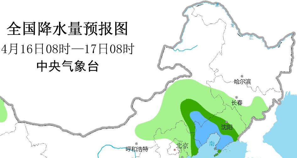 沙浦镇天气预报更新通知