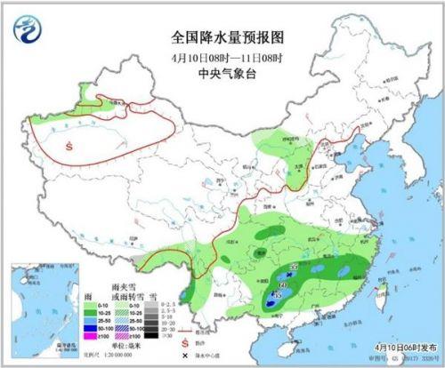 2024年12月 第25页