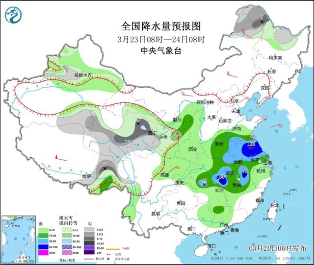 直播脚本 第39页