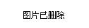 城正街街道最新交通新闻