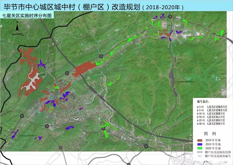 毕节地区市新闻出版局发展规划展望