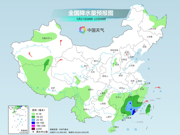 苑东街道办事处最新天气预报