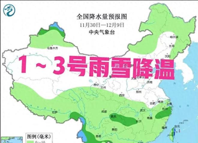 银屏镇最新天气预报详解，天气变化早知道