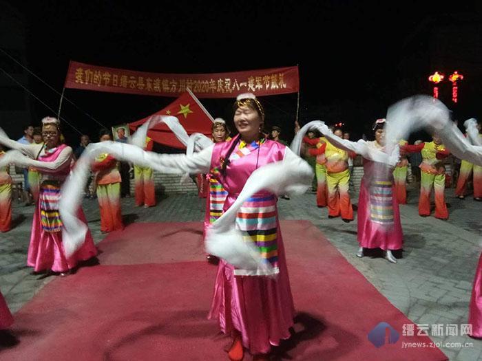 国营东方红农场天气预报更新通知