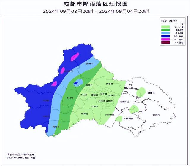 刁镇最新天气预报概览